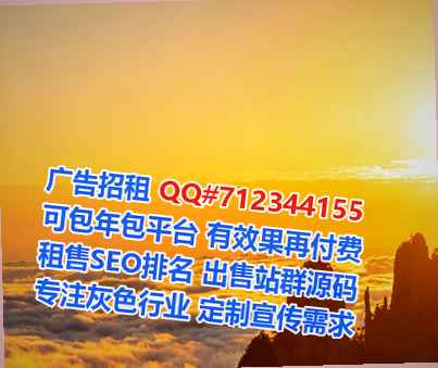 裕安IVF市政工作室